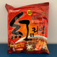 Image for article titled Counting down 13 of the spiciest instant ramens